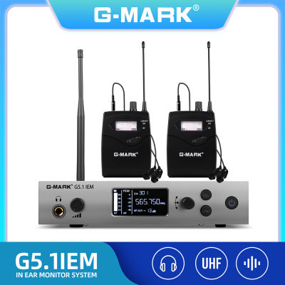 G-MARK G5.1IEM อินเอียร์ UHF ไร้สายโลหะทั้งตัวระบบควบคุม1ตัวรับทรานสมิตเตอร์ในตัวปรับความถี่40องศาสำหรับคอนเสิร์ตการแสดงบนเวทีและการตรวจสอบเพลง