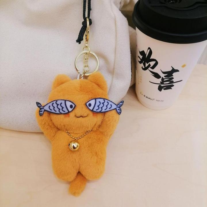cat-toy-keychain-cute-cat-bag-keychain-with-bell-plush-keychain-toy-manual-cute-fish-shape-eyes-plush-cat-pendant-for-key-kids-toys-bag-latest