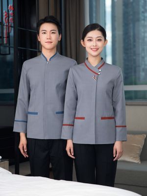 ❐☄ Cleaning work clothes long-sleeved hotel guest room autumn and winter work clothes housekeeping aunt community property cleaning clothes set