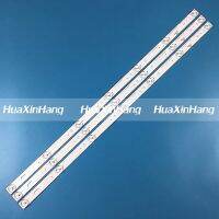 LED Backlight Strips For BBK 32LEX-5027/T2C SHIVAKI STV-32LED14 LED Bars HL-00320A28-0701S-04 Bands Rulers ZDCX32D07-ZC14FG-05 Artificial Flowers  Pla