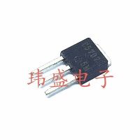 10pcs 2SC5707 C5707 TO-251