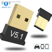 USB Bluetooth V5.1 Receiver Audio Adapter Transmitter Bluetooth Receptor for Laptop Desktop Computer Wireless Adapter 5.0