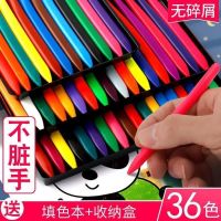 Little painter not dirty hands plastic crayon childrens brush 24 colors 36 colors painting oil painting stick triangle color crayons