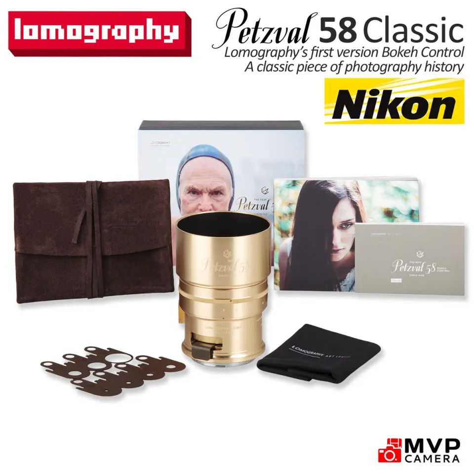 lomo petzval 58mm art lens