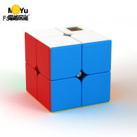 ?รูบิค2×2? Matte Surface Puzzle Cube การพัฒนาทางปัญญา Smart Cube เป็นบรรเทาความวิตกกังวลของเล่นความเครียด【cod】