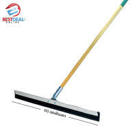 ไม้ปาดน้ำพื้น Floor squeegee  อุปกรณ์ทำความสะอาด ขนาด 60 เซนติเมตร (26 นิ้ว) ด้ามจับยาว 1.5 เมตร ตัวด้ามจับหนาแข็งแรง ยางนิ่ม ปาดน้ำได้ดี