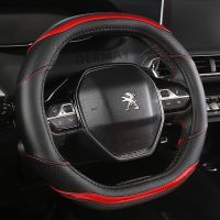 【YF】 for Peugeot 2008 2019 2020 e2008 Car Steering Wheel Cover Carbon Fibre   PU Leather Auto Accessories interior Coche