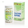 Calcium softgel viên uống canxi - vitamin d3, ngừa loãng xương, nhức xương - ảnh sản phẩm 1