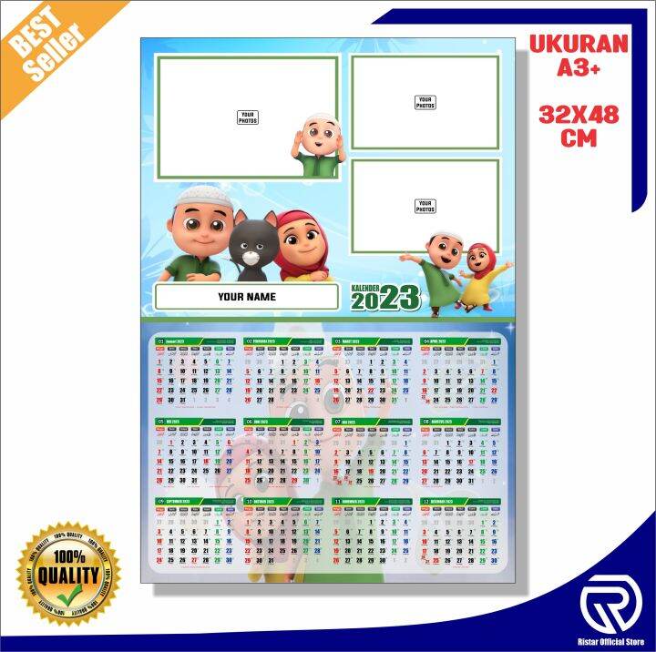 1lbr Cetak Kalender Dinding 2023 Tema Kartun Omar And Hana Custom Foto Lazada Indonesia 0657