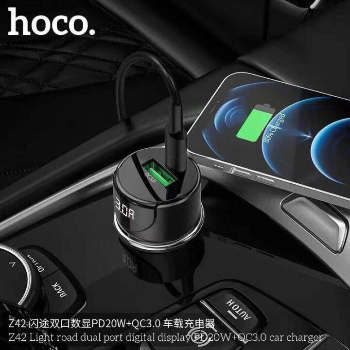 hoco-z42-หัวชาร์จรถ-pd20w-qc-3-0a-หัวชาร์จในรถยนต์-มีจอ-led-ชาร์ทรถ