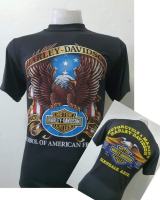 เสื้อผ้าบางฮาเลย์ Harley-Davidson ผ้ามุ้งบางใส่สบาย สไตล์วินเทจ ป้ายVintage 3D EMBLEM [ S M L XL ]