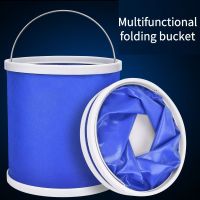 Round Portable Folding Bucket Camping Outdoor Fishing Tool Car Storage Folding Small Bucket Cleaning Tools