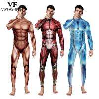 VIP FASHION Funny Muscle 3D Printing Purim Festival Party Zentai Bodysuit Jumpsuits Halloween Cosplay Costumes For Men