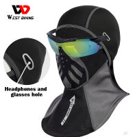 WEST BIKING Winter Cycling Balaclava Cap Warm Reflective Sports Scarf Thicken Windproof Running Skiing Bandana Bicycle Hat Men