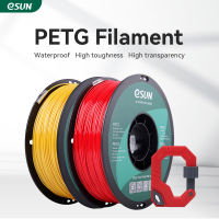 ESUN เครื่องพิมพ์3D Filament G 1.75มม. 1กก.2.2lbs วัสดุสิ้นเปลืองเส้นใยพลาสติก G 3D วัสดุการพิมพ์สำหรับเครื่องพิมพ์3D