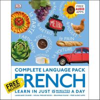 Doing things youre good at. ! Complete Language Pack French: Learn in just 15 minutes a day (Complete Language Packs)