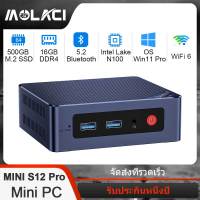 2023 12th Gen Mini PC MINI S12 Pro Alder Lake Intel N100 16GB DDR4 500GB SSD NVME WiFi 6 Quad-core 4 Threads Mini PC 4K Dual HDMI Output Gigabit Internet Desktop Mini Computer(Pre-activated Win11 Pro)