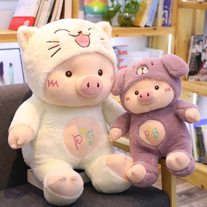 pig teddy bear gift