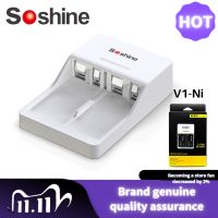 Soshine SC-V1-Ni 9V 2 Independent Channels Smart Rechargeable Battery Charger with LED Indicator for Li-ion、Ni-MH、LiFeP04