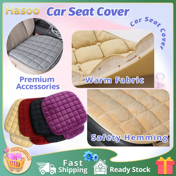 General Simple Comfort Plush Car Seat Cushion Non-Slip Breathable Cushion  Washable - Gray / Single