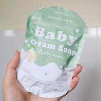 ราคาต่อก้อน BABY CREAM SOAP BY LAURA LUSAINT สบู่เบบี้ครีม 80 กรัม