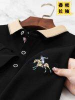 2023 high-end polo shirt dad wear middle-aged mens long-sleeved T-shirt genuine Paul embroidered clothes with loose collar 【SSY】