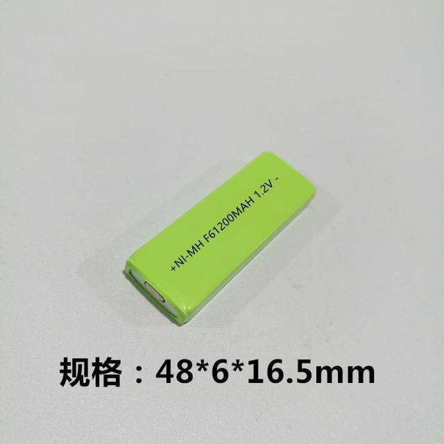 สินค้า2023xg-เป็น1450mah1-ni-mh-7-5f6-2v-หมากฝรั่งแบตเตอรี่โซนี่เครื่องวอล์คแมนเครื่องเทป4-5f6