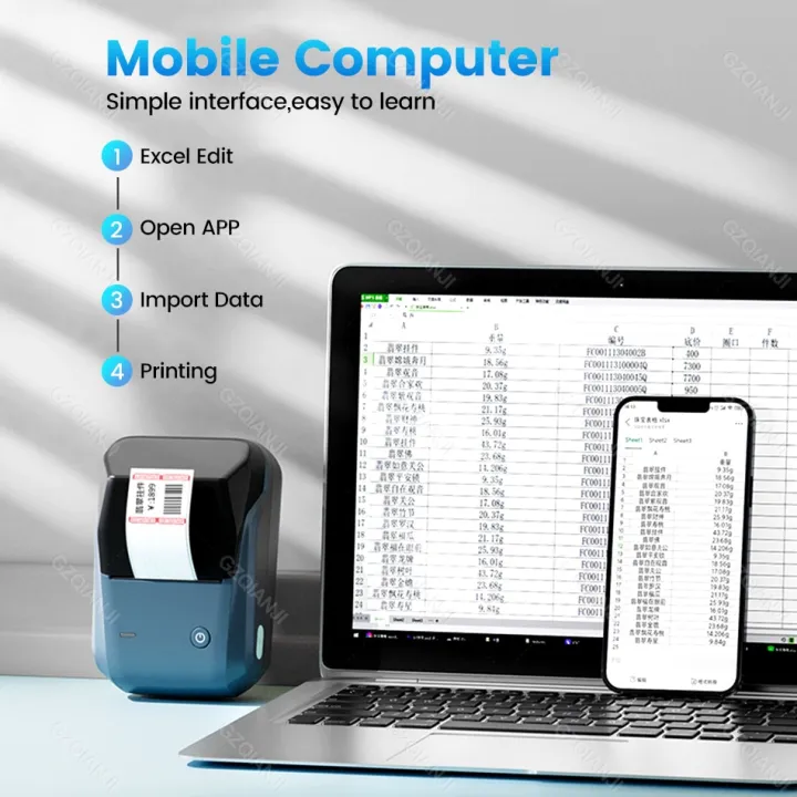 niimbot-เครื่องพิมพ์ฉลาก-b1เครื่องพิมพ์ฉลากความร้อนบลูทูธเครื่องติดฉลากสติกเกอร์ด้วยตนเองเครื่องพิมพ์ฉลากกระเป๋าแบบพกพา