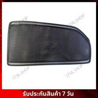 Shengge Sunshade Sun Shade (Viva) [ส่งฟรี ส่งไว มีเก็บเงินปลายทาง]