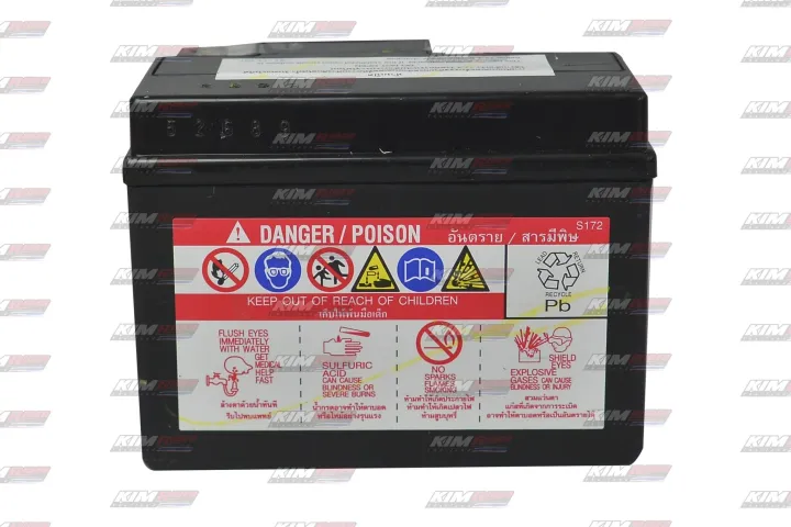 แบตตอรี่-yuasa-ytz5s-12v-5ah-แบตเตอรี่แห้ง-แบตมอเตอร์ไซต์-ติดรถ-honda-wave100-110-110i-wave125-ทุกรุ่น-sonic-click-click-i-scoopy-i-dream-supercub-mio-fino-สินค้าคุณภาพ