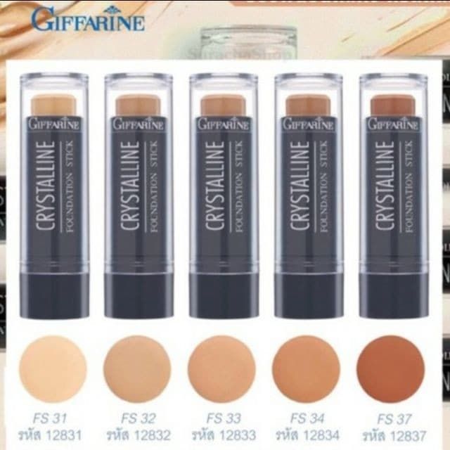 กีฟฟารีน-รองพื้นชนิดแท่ง-คริสตัลลีน-fs33-giffarine-crystalline-foundation-stick