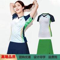 ☬Yonex เสื้อในช่วงฤดูร้อนสำหรับผู้ชายและผู้หญิงชุดกีฬาแบดมินตัน YY เสื้อกีฬาแขนสั้นกระโปรงมีจีบเทนนิสระบายอากาศแห้งเร็ว