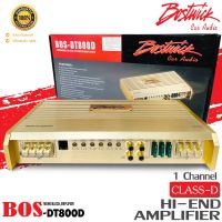 Bostwick รุ่นBOS-DT800D GOLD Series เพาเวอร์แอมป์ Class D ขับซับ MONO-BLOCK 1 Ch.กำลังขับสูงสุด 800 Watts ขนาดเล็ก ของแท้100%