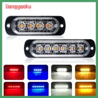 LIANGYAOKU 4ชิ้นรถบรรทุก DRL รถโคมไฟบีคอนสีขาวไฟจราจรแท่งไฟกระพริบกระพริบไฟตะแกรงไฟเตือน