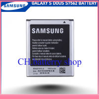 แบตเตอรี่ Samsung Galaxy S Dous S7562 รุ่น EB425161LU (1500mAh) แบตแท้ของแท้