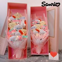 Sanrio ตุ๊กตาการ์ตูนอนิเมะช่อดอกไม้น่ารัก Kuromi Cinnamoroll Mymelody Pompompurin น่ารักเด็กผู้หญิงวันเกิดวาเลนไทน์
