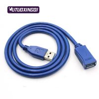 USB3.0 Extension Cable Male To Female Extended Data Charging Computer Hard Disk Drive