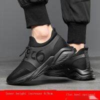 Summer increased within 8 cm men sport casual shoes increased male stealth shoe leather lycra breathable light shoes