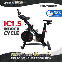 Inspire Fitness IC1.5 Indoor Cycle