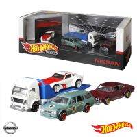 โมเดลรถเหล็ก Hot wheels Box set NISSAN ชุด 4คัน ล้อยาง ลิขสิทธิ์แท้ พร้อมกล่อง 3D Hot wheels กล่องนิสสัน