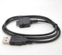 usb data sync charger cable for hp iPAQ /hx2750/hx2755/hx2790/hx2795 rx3415/rx3417/rx3700/rx3715 h3830/h3835/h3850/h3870