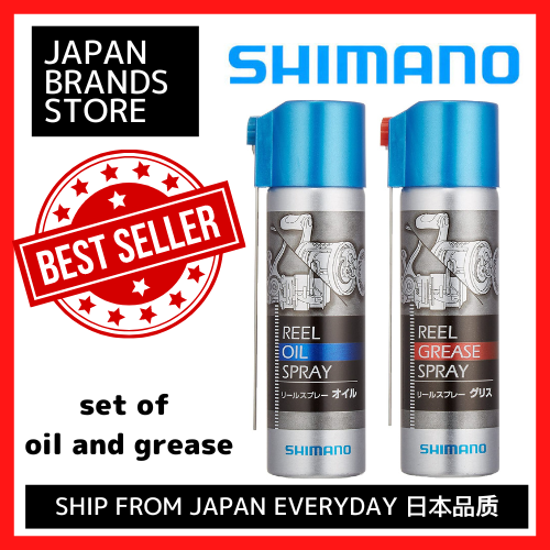 Shimano SP003H 890078 Reel Maintenance Spray การจัดส่งสินค้าจากญี่ปุ่น
