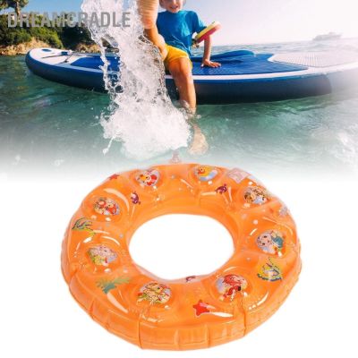 DreamCradle แหวนว่ายน้ำเด็ก PVC การ์ตูนน่ารักแหวนว่ายน้ำเด็ก Summer Water Sport Beach Party Supplies