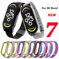 Straps for Mi Band 7 Plastic Shell Metal Milanese Bracelet Wristband for Xiaomi Mi Band 7 Straps For Miband 7 Smartwatches