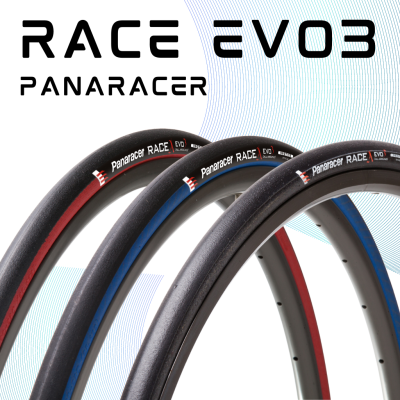 [ผ่อน 0%]ยางนอกจักรยาน Panaracer RACE A EVO 3