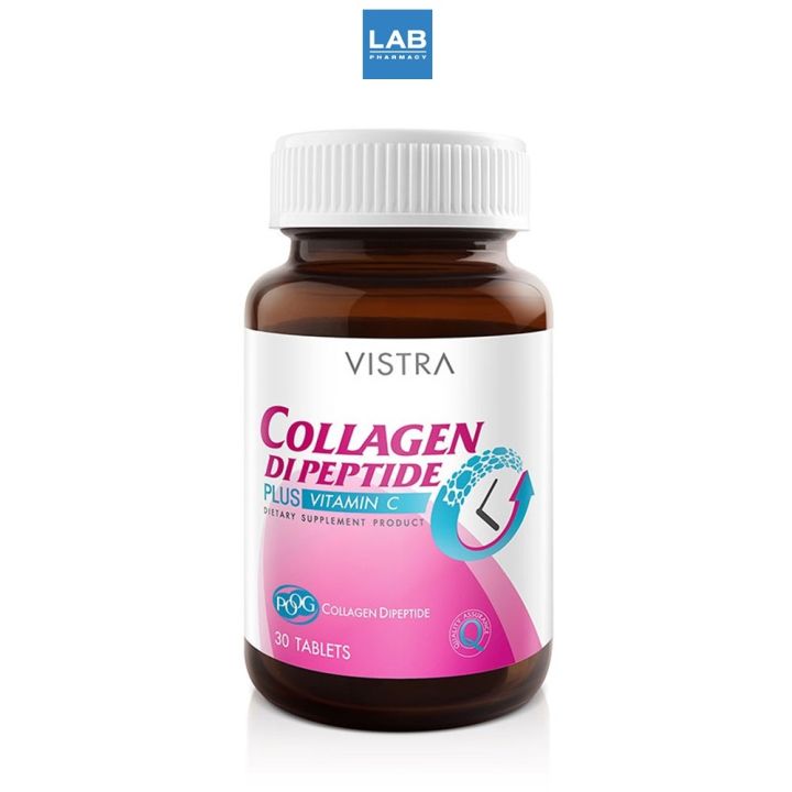 vistra-collagen-dipeptide-plus-vitamin-c-วิสทร้า-คอลลาเจน-ไดเปปไทด์-พลัส-วิตามินซี-30-เม็ด