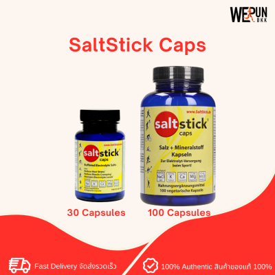 SaltStick Caps - เกลือแร่ป้องกันตะคริว Best By 01-05/2025  by WeRunBKK