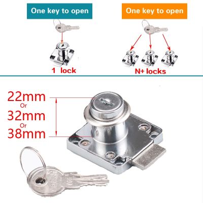 Drawer Furniture Lock Same Key 223338 mm Wardrobe Cabinet Door Locker Office Desk Letter MailBox Cam Locks Hardware