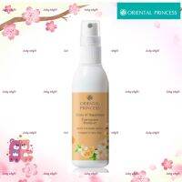 โคโลญจน์พร่างพรมผิวกายStory of Happiness Frangipani Bouquet Body Cologne Spray100mlให้หอมกรุ่น เพิ่มความมั่นใจด้วยกลิ่นกายที่หอมนุ่มละมุนยาวนานตลอดวัน