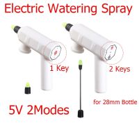 Electric Long Nozzle Spray Can Head 5V Water Column Mist Mode USB Sprayer Irrigation Sprinkler Household Small Automatic Sprayer